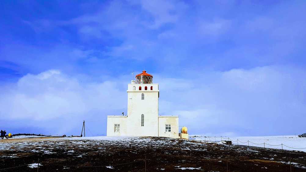 Dyrholaey light house in Iceland